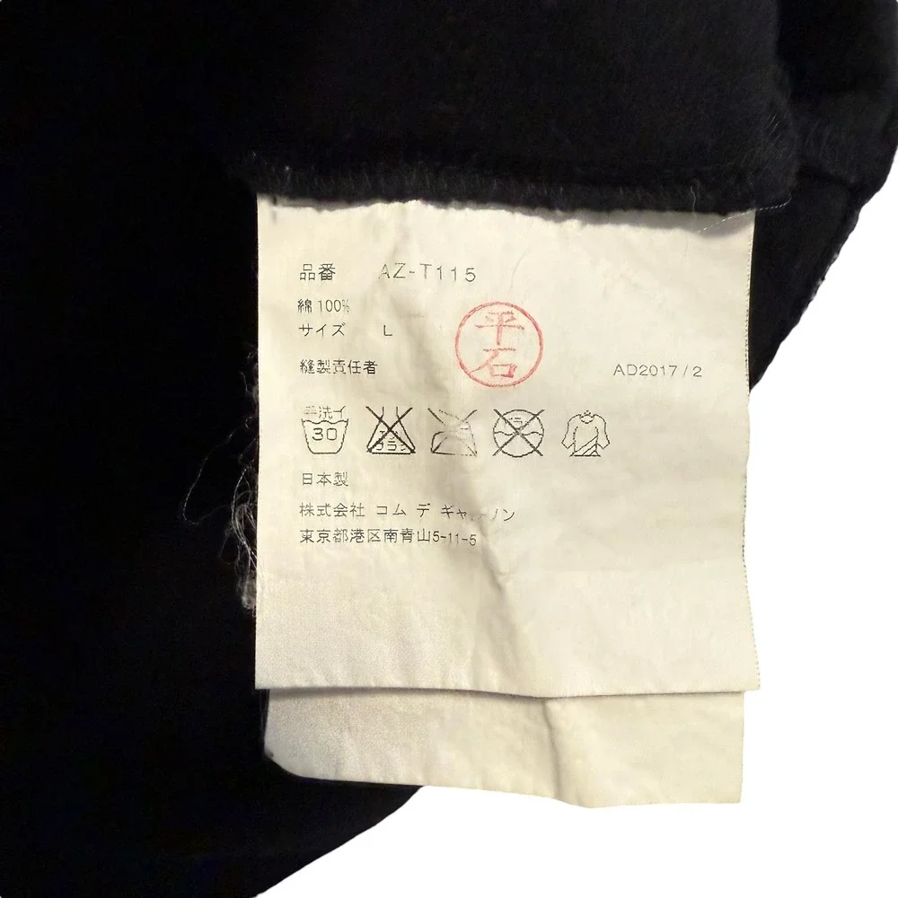 Comme Des Garcons PLAY | Emblem Heart Logo‎ Cotton T-Shirt Black Size L - Picture 9 of 12
